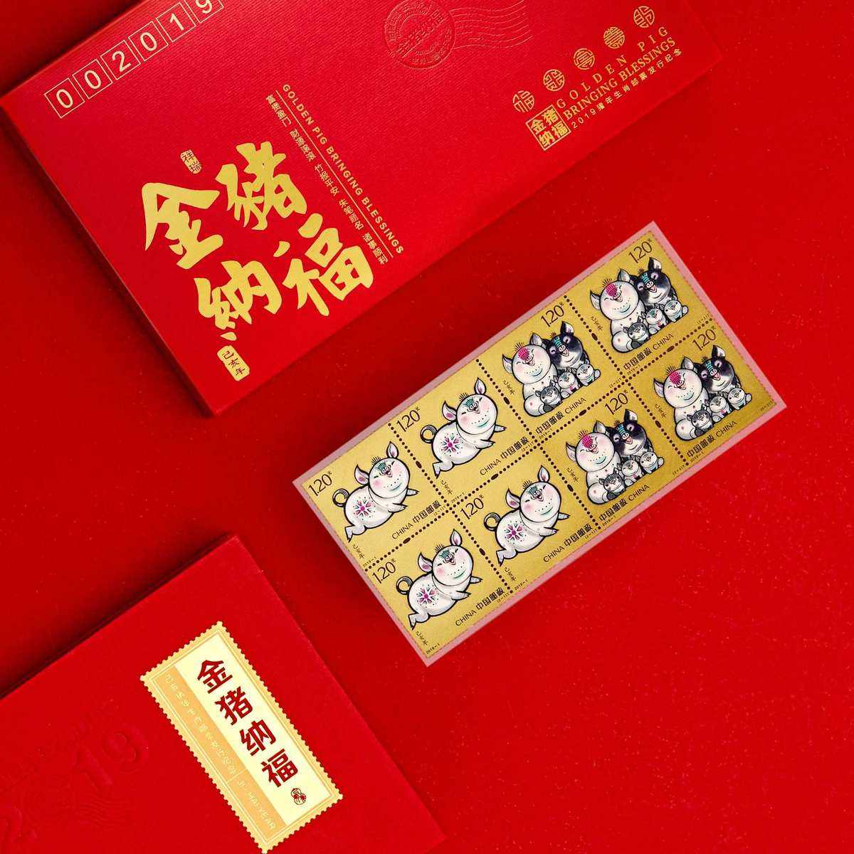 贵金属邮票(贵金属邮票画挂在什么位置最好)
