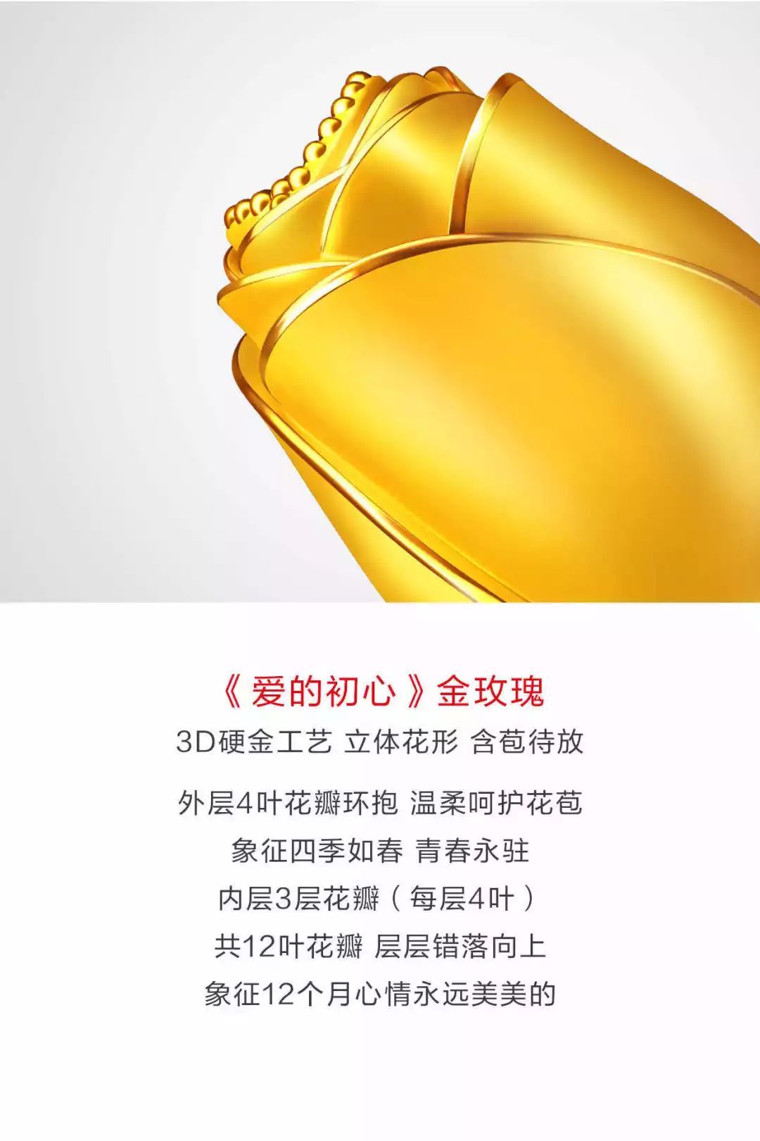 贵州贵金属(贵州贵金属交易所)