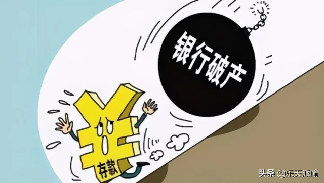 贵金属倒闭(贵金属倒闭河南有吗)