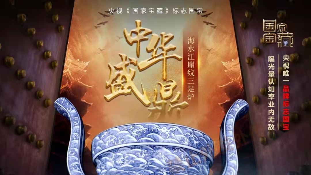 盛鼎贵金属(盛鼎金属制造有限责任公司)
