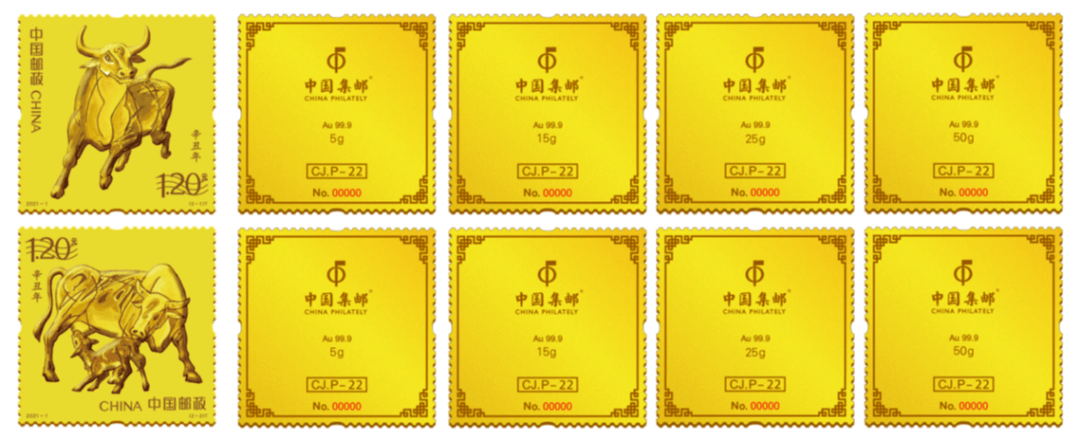 邮票贵金属(邮票金是黄金做的么)