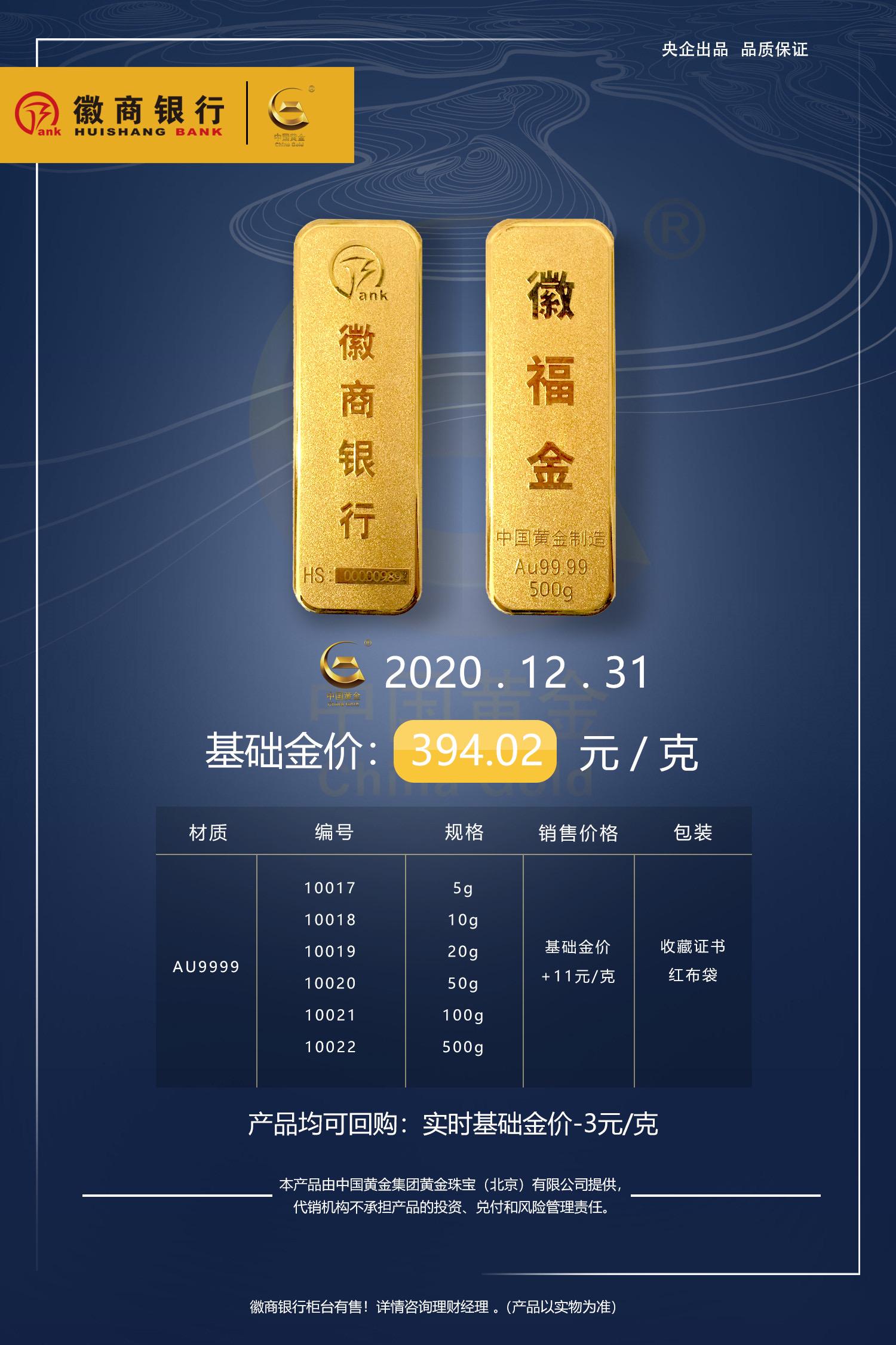 什么叫贵金属(什么叫贵金属烤瓷牙冠)
