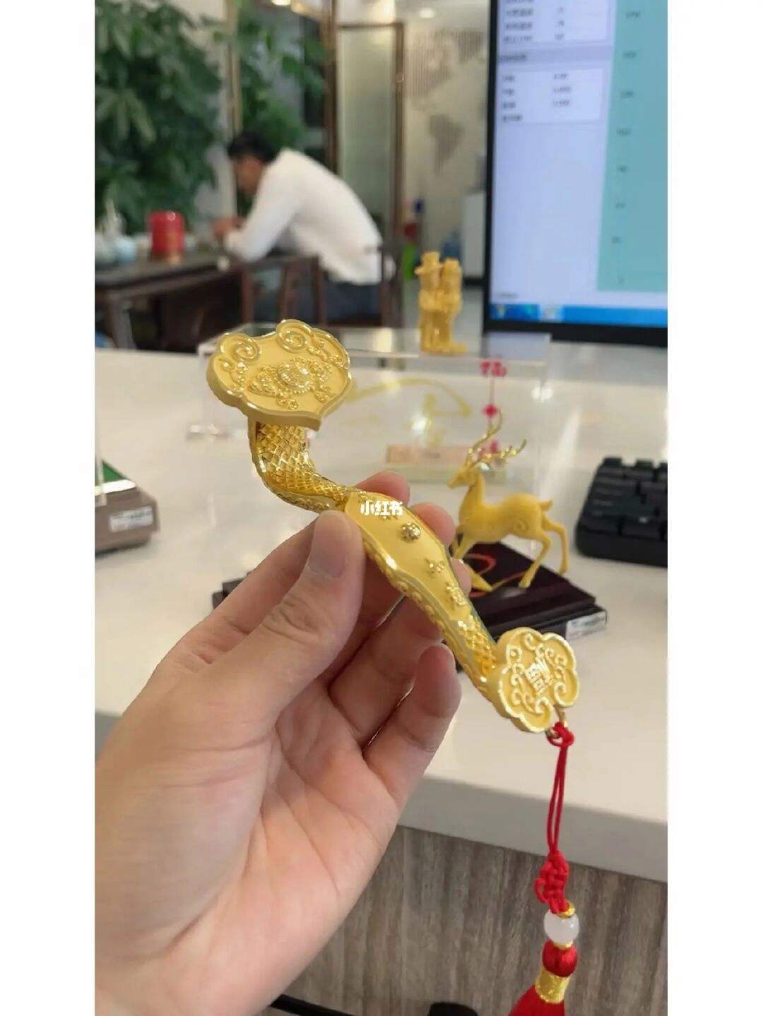 如意贵金属(如意黄金是什么平台)
