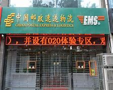 邮政贵金属(邮政贵金属业务有哪些)