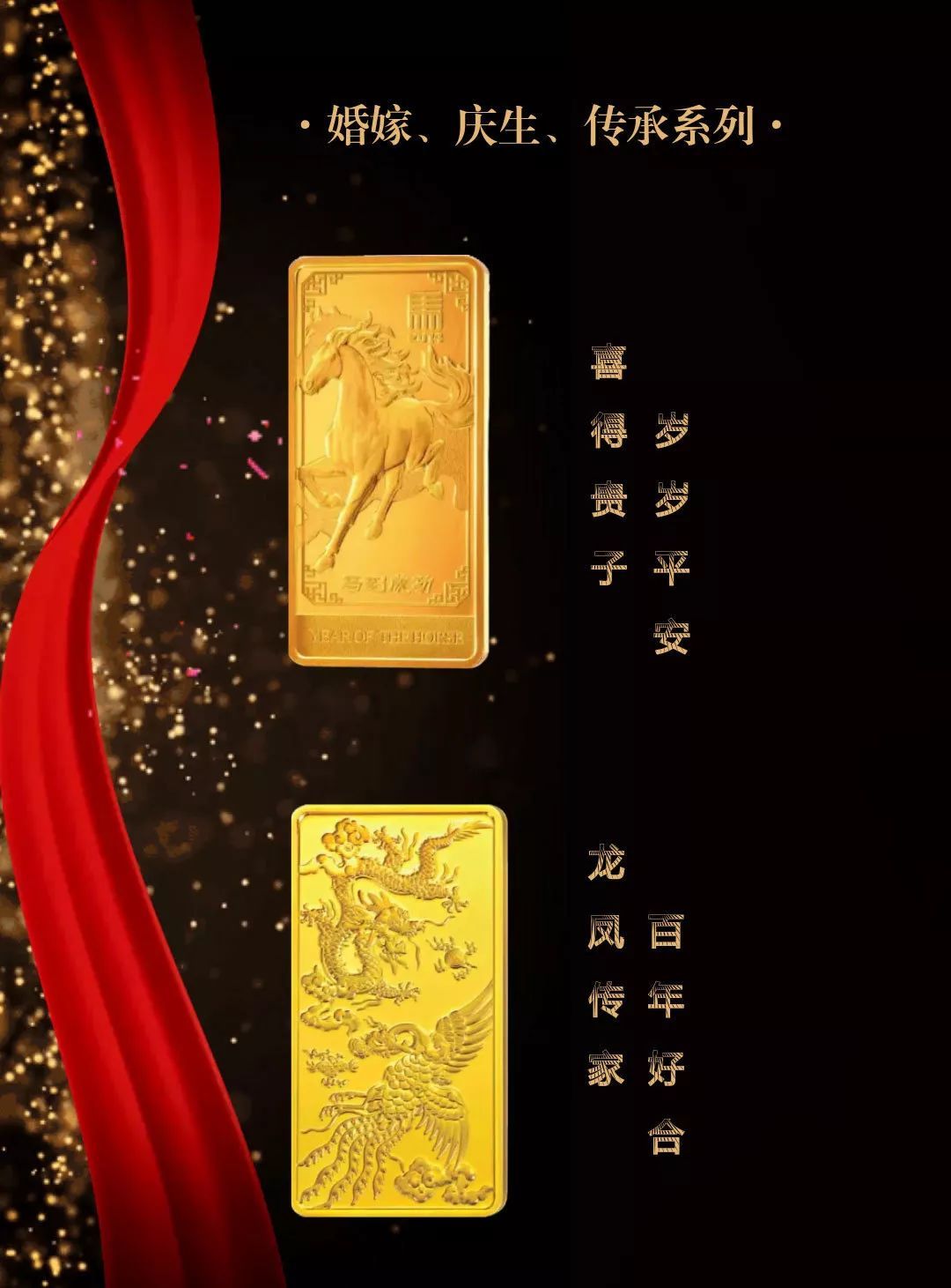 工行买贵金属(工行买贵金属有限额吗)