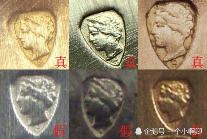 贵金属印记(法国贵金属印记)