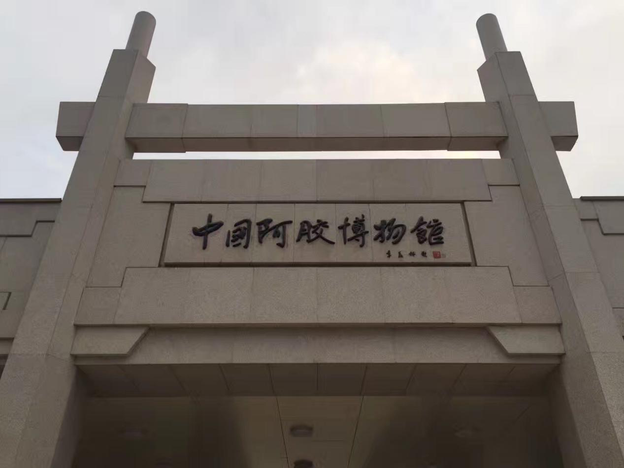 煜展贵金属(煜展照明电器有限公司电话)