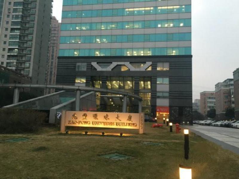 兆丰贵金属(兆丰恒业黄金正规吗)