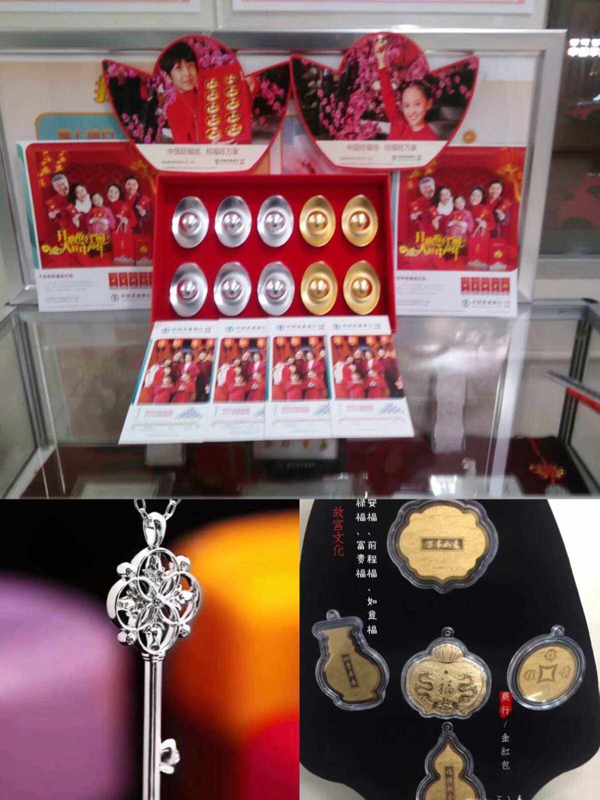银行买贵金属(银行买贵金属是什么意思)