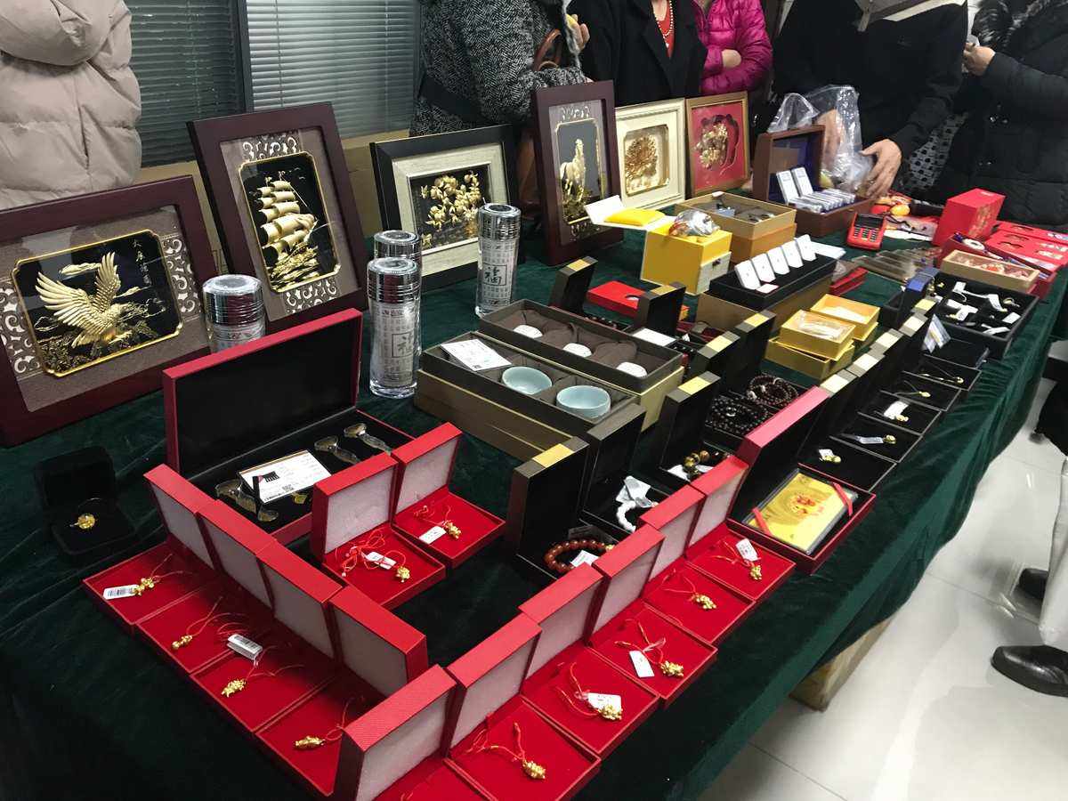 银行买贵金属(银行买贵金属是什么意思)