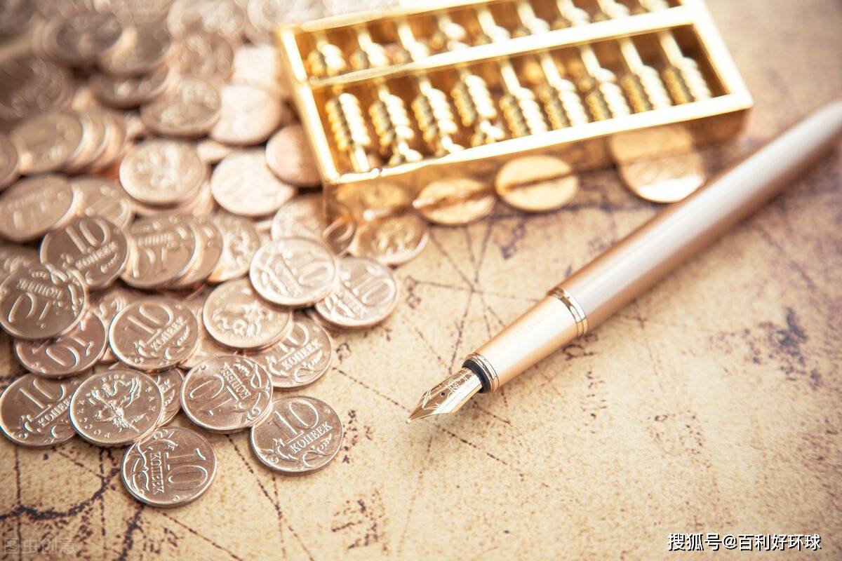 贵金属交易点差(贵金属十大正规app平台排名)
