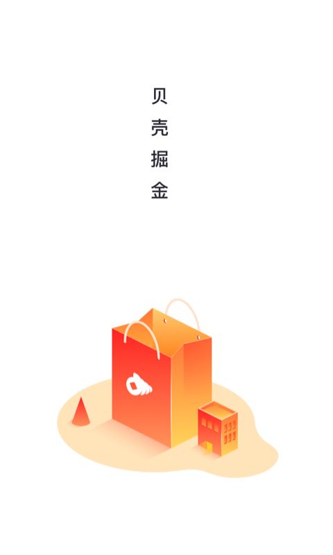 贵金属投资下载(贵金属投资 app)