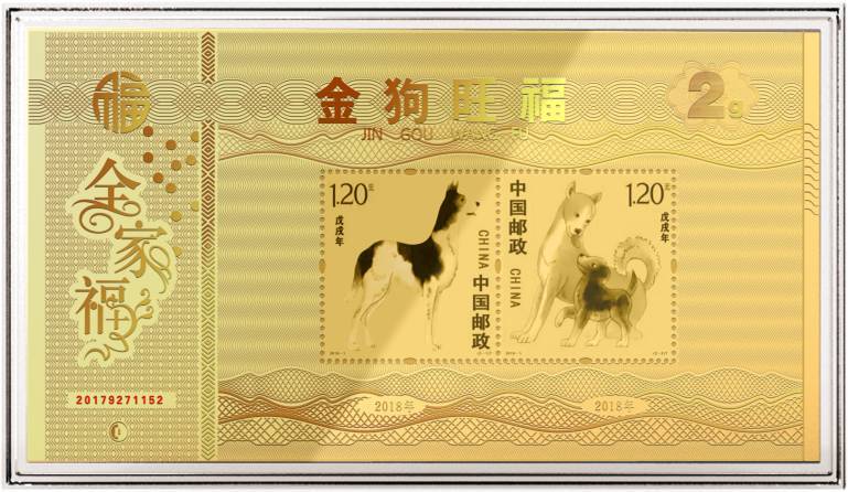 邮政贵金属(邮政贵金属业务范畴)