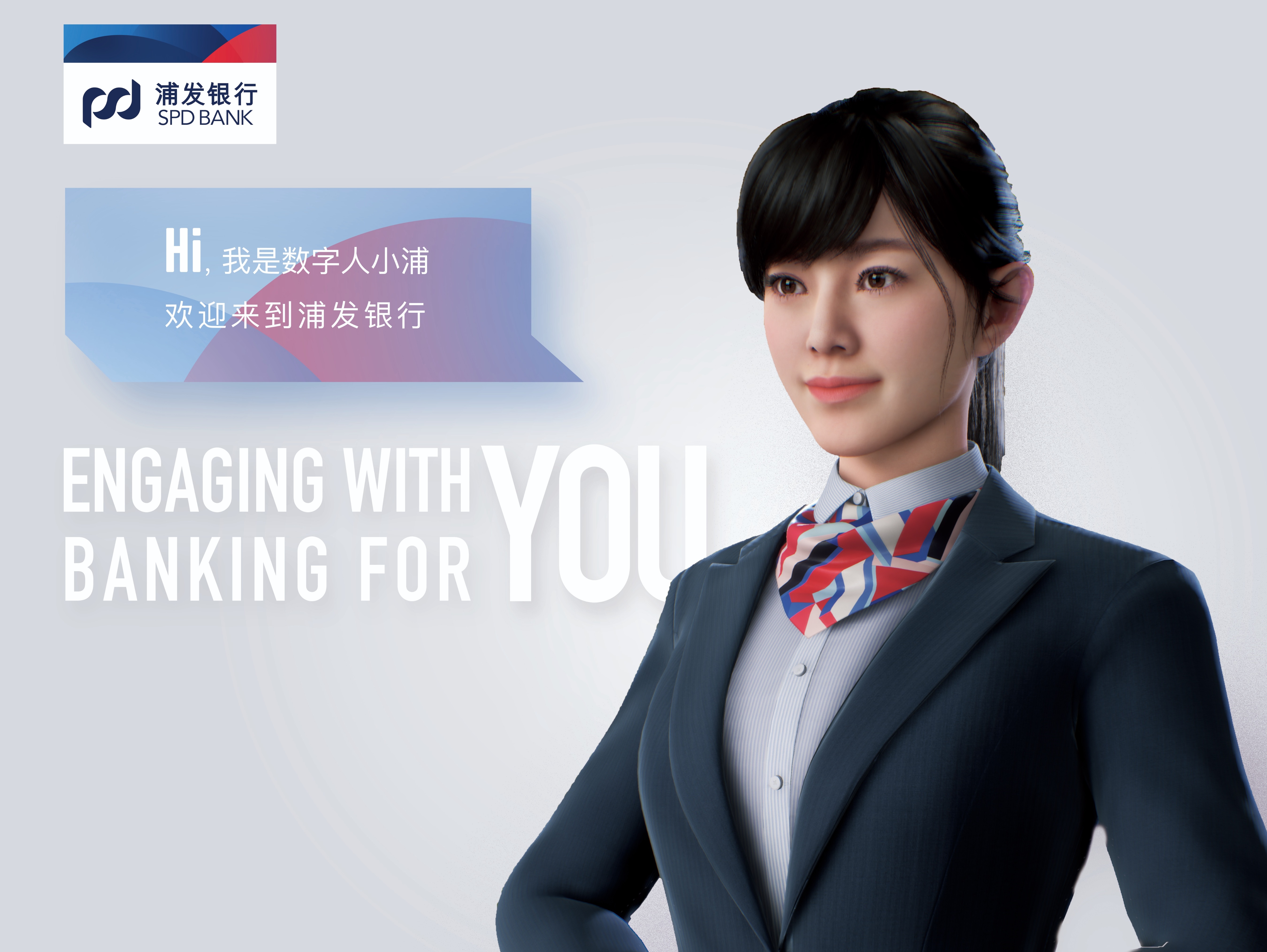 浦发贵金属(浦发贵金属账户怎么注销)