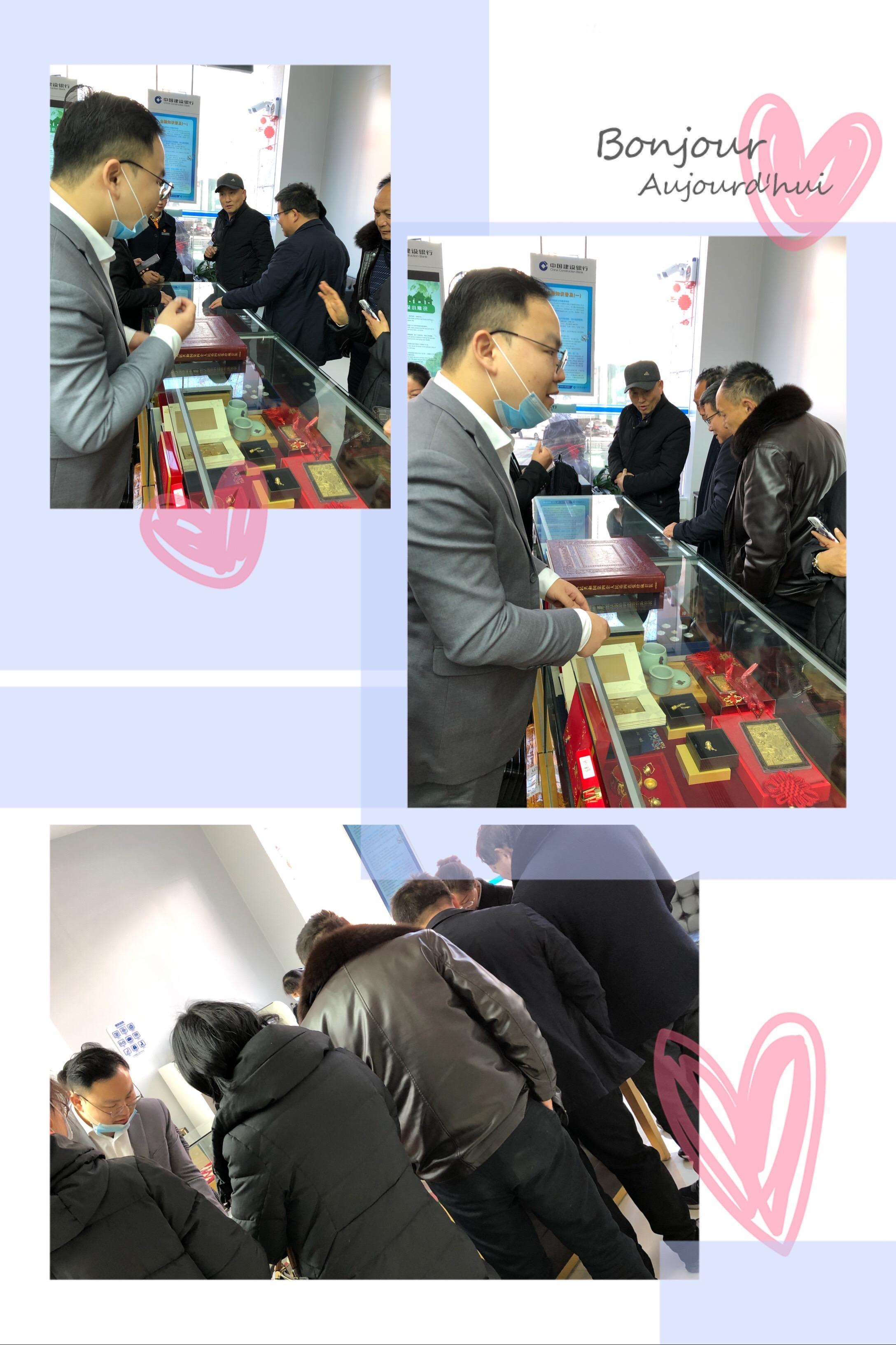 贵金属代销(贵金属有哪些)