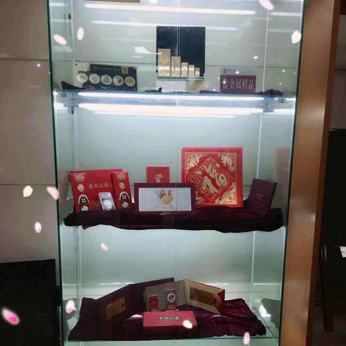 常熟贵金属(常熟金剪刀衣服贵)