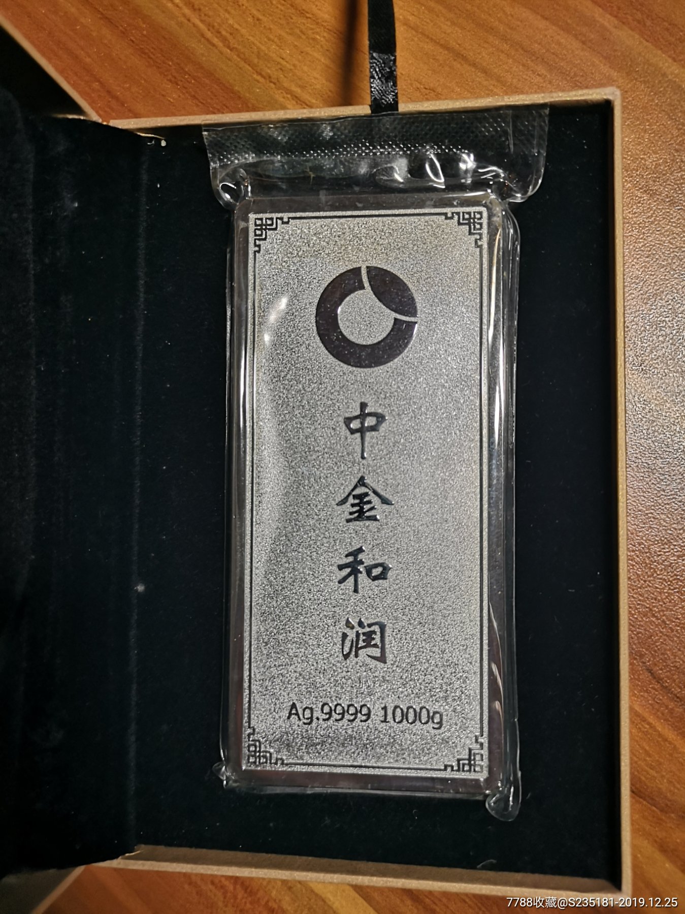 天津贵金属行情(天津贵金属交易所102万亿)