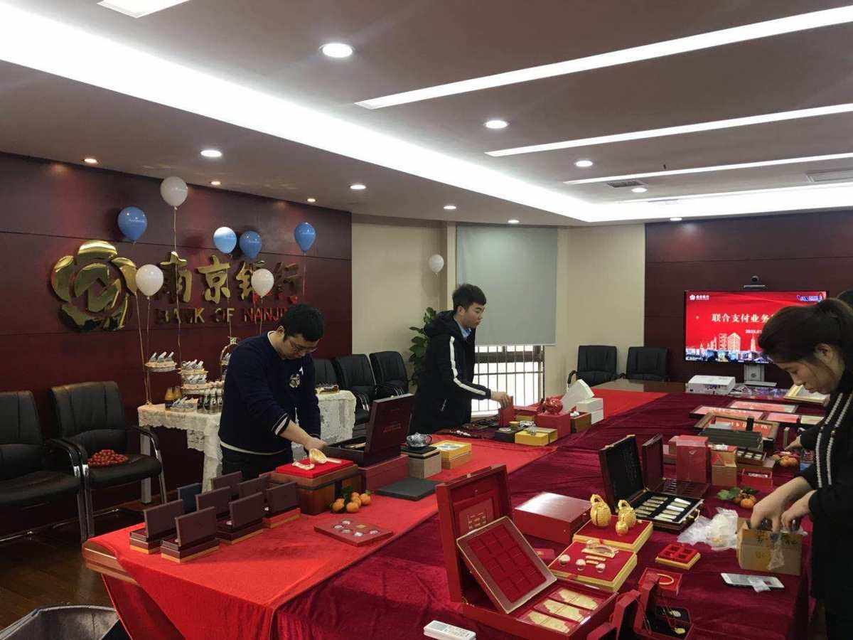 银行买贵金属(银行买贵金属亏损 索赔)
