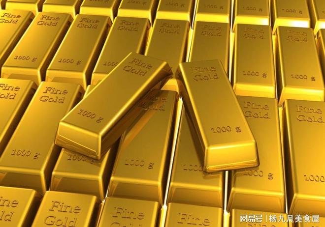 富格林贵金属(富格林贵金属投资平台可靠吗)
