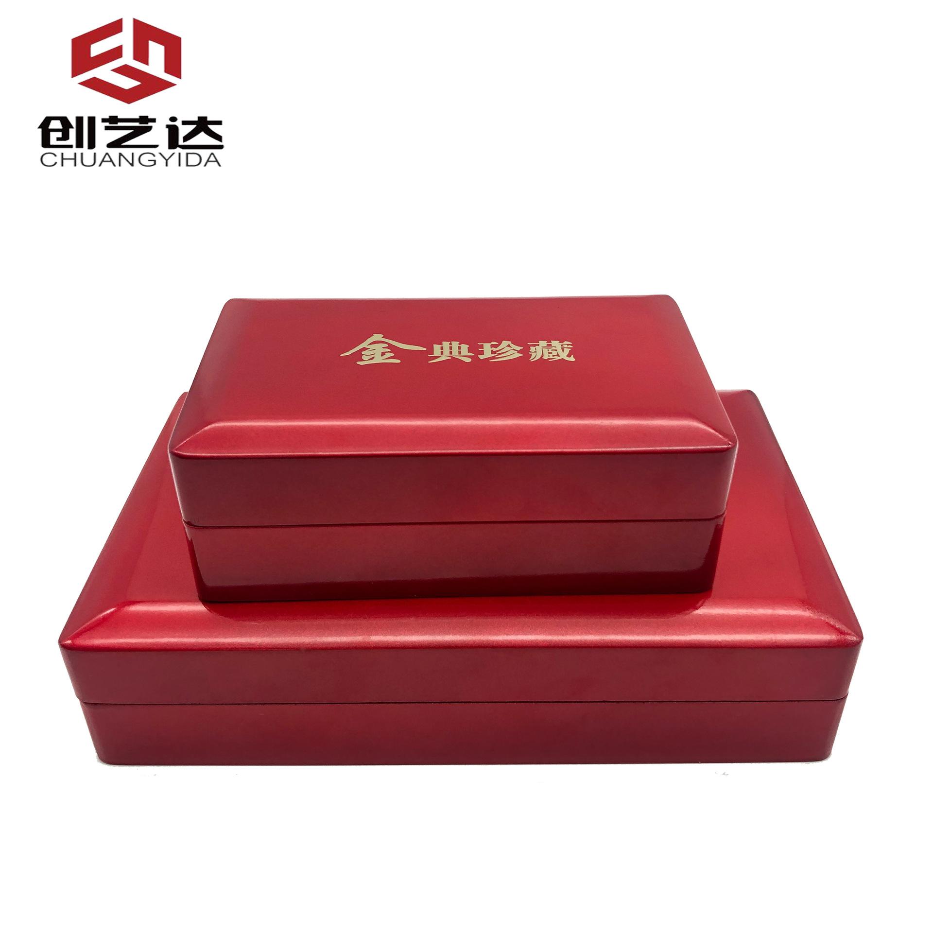 贵金属制品(贵金属制品鉴定书)