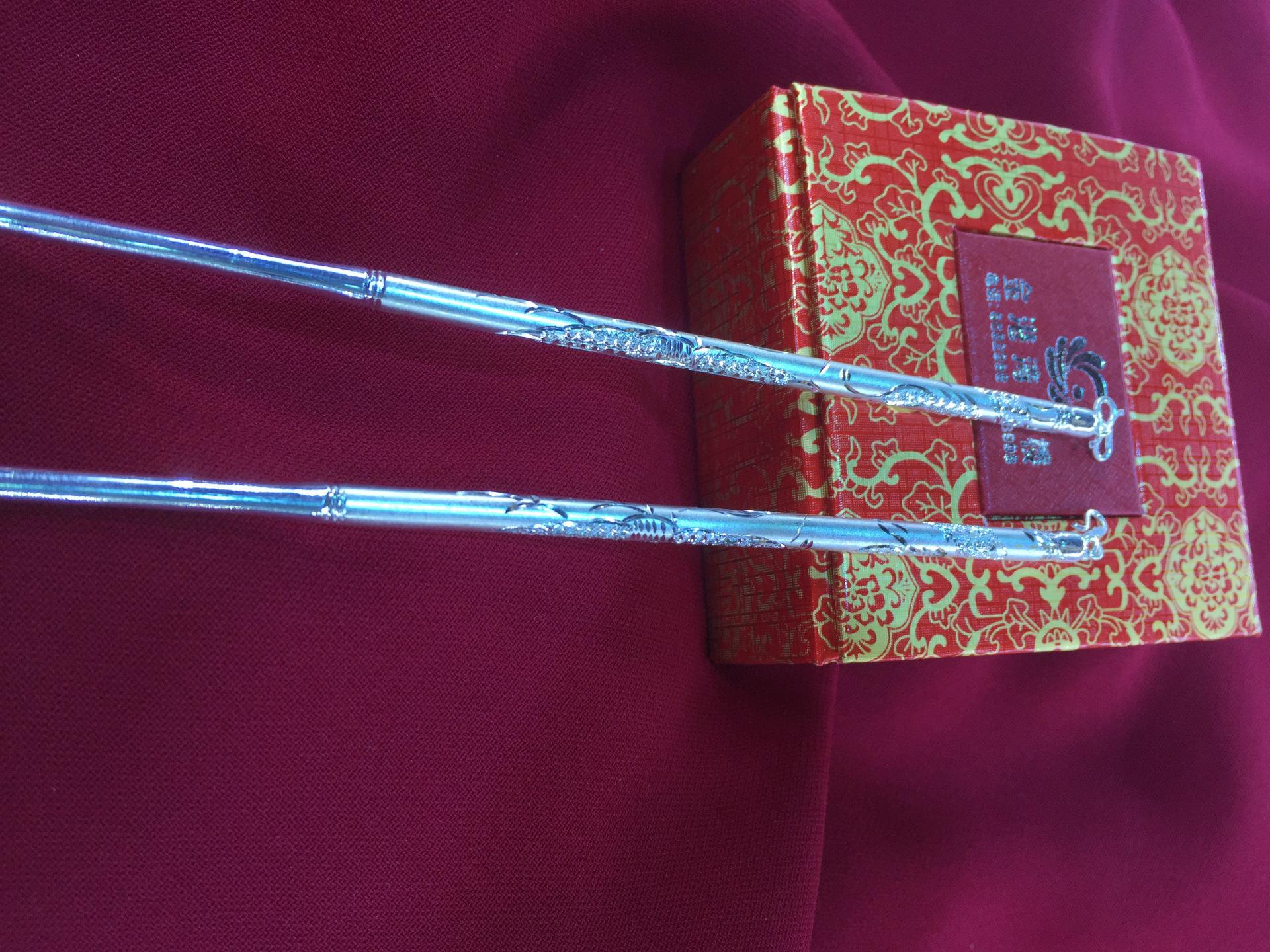 贵金属制品(贵金属制品鉴定书)