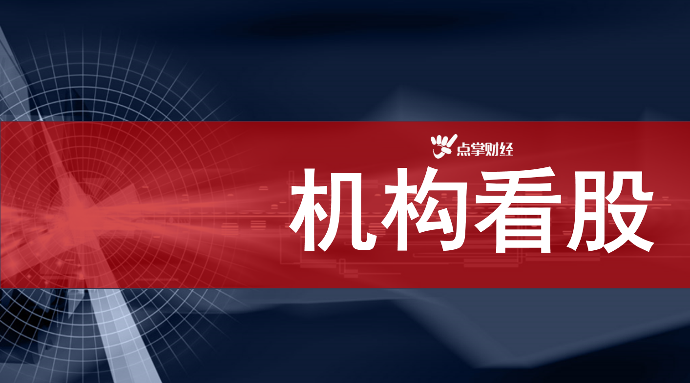 贵金属定投(贵金属定投好处)