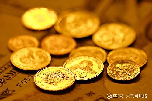 正规的贵金属平台有哪些(贵金属平台排行榜)