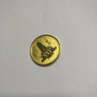 贵金属制品(贵金属制品宝玉石首饰鉴定证书官网)