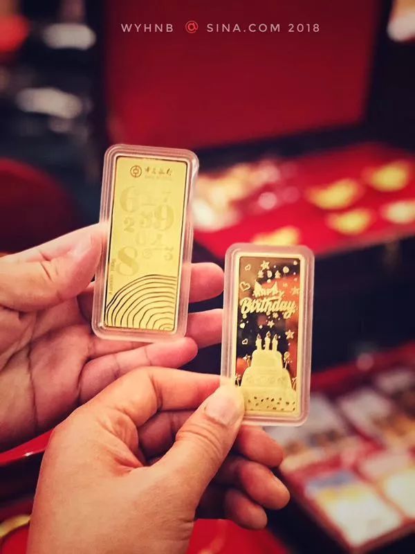 银行贵金属是什么意思(邮政银行贵金属是什么意思)