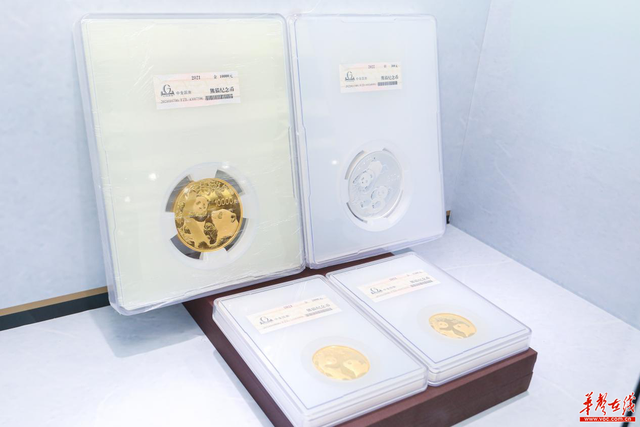 长城贵金属(长城贵金属官网)