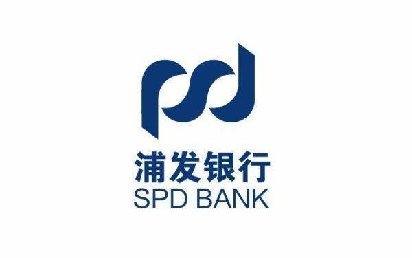 浦发(浦发信用卡申请办理)
