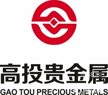 贵金属标识(贵金属标识有哪些)