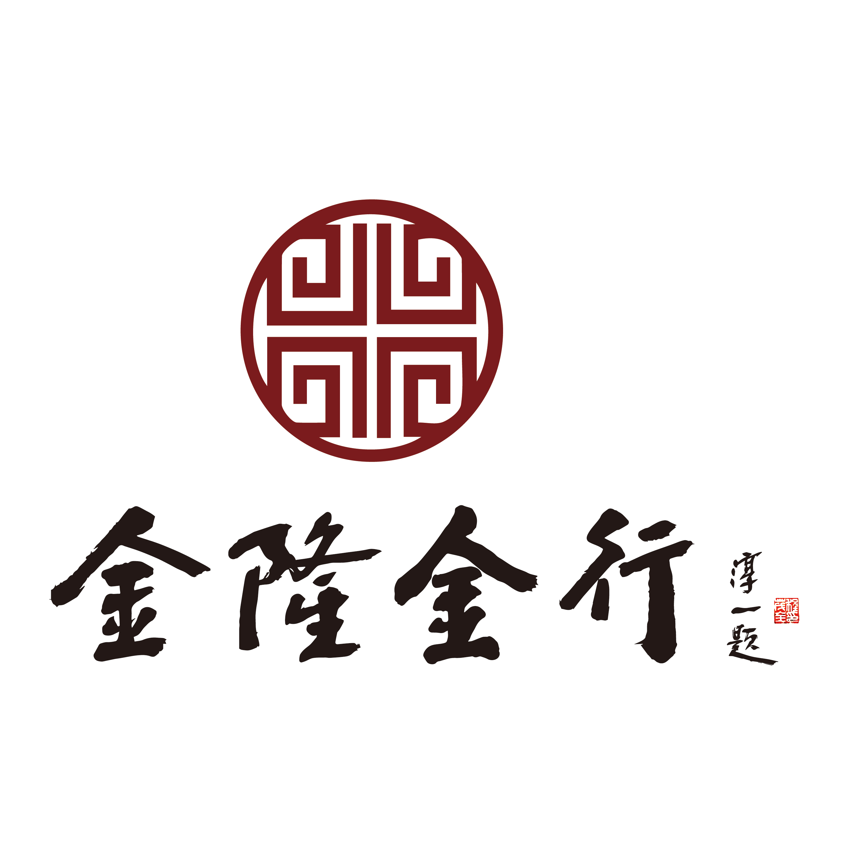贵金属标识(贵金属标识狗头戒指)