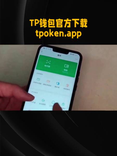 以太坊钱包(以太坊钱包手机版下载地址)