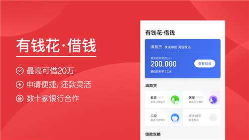 百度超级链钱包(百度超级链钱包的数字藏品怎么删除)