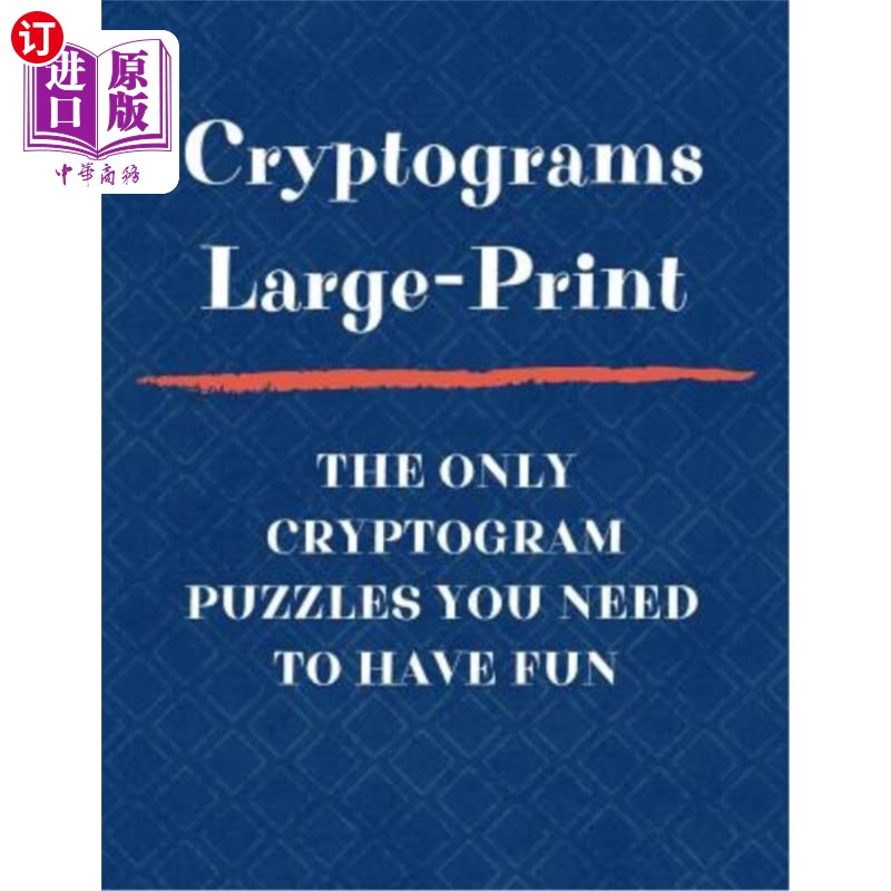 Crypto(crypto球场)