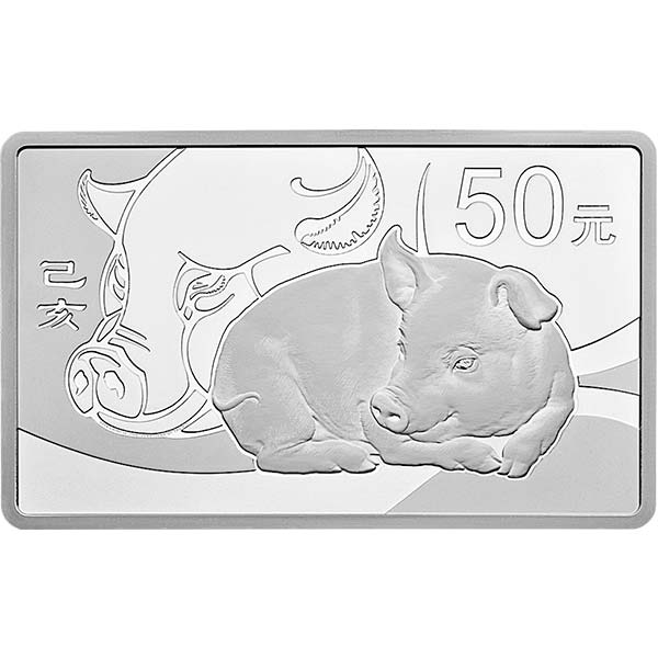 猪猪币(猪猪币最新价格)