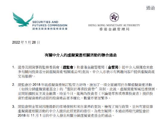 OSL交易所(OSL交易所平台币)