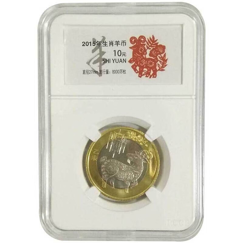 SHI币(shi币最新价格)
