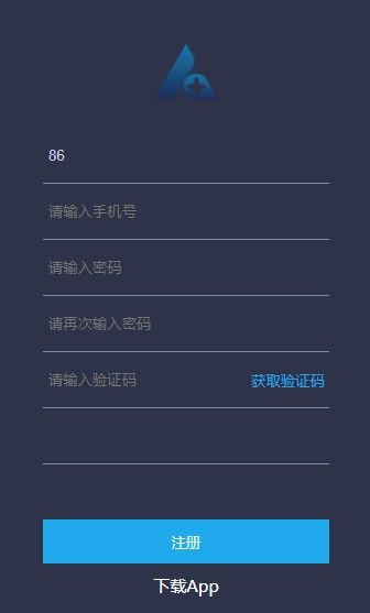 OSL交易所(OSL交易所最新行情)