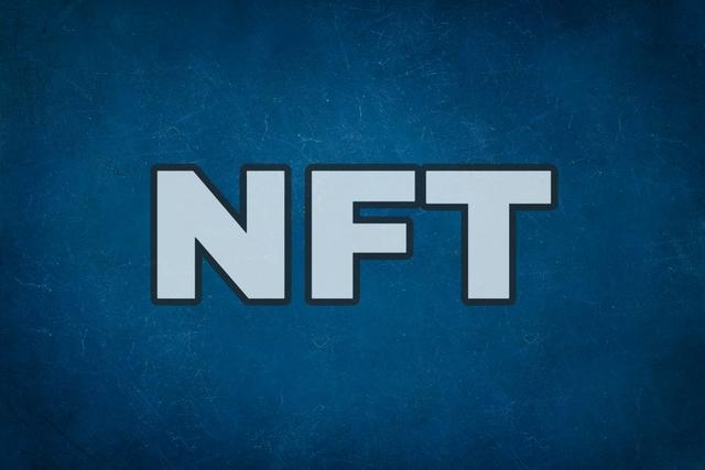 NFT是什么意思(元宇宙nft怎么赚钱)