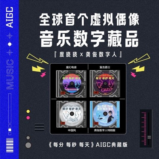 百度超级链数字藏品(百度超级链数字藏品交易平台app)