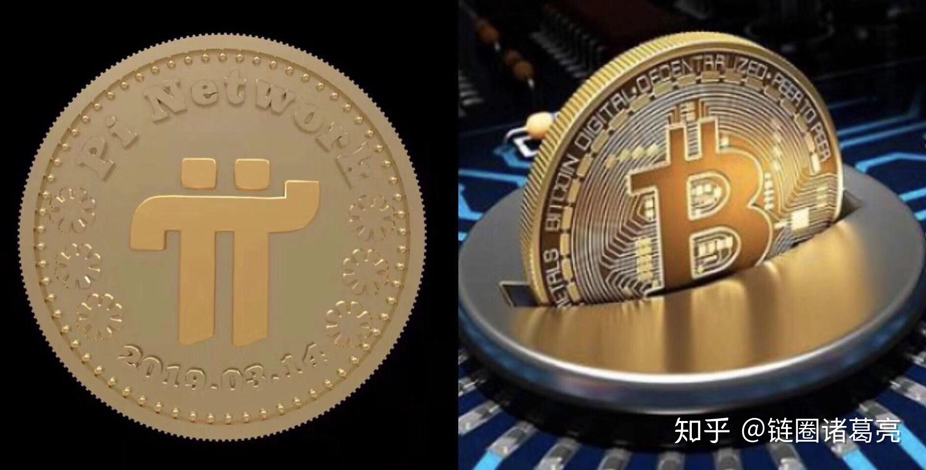 pi(漂亮的姐姐)