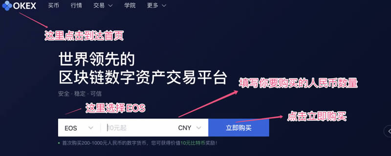 柚子币(柚子币是骗局吗)