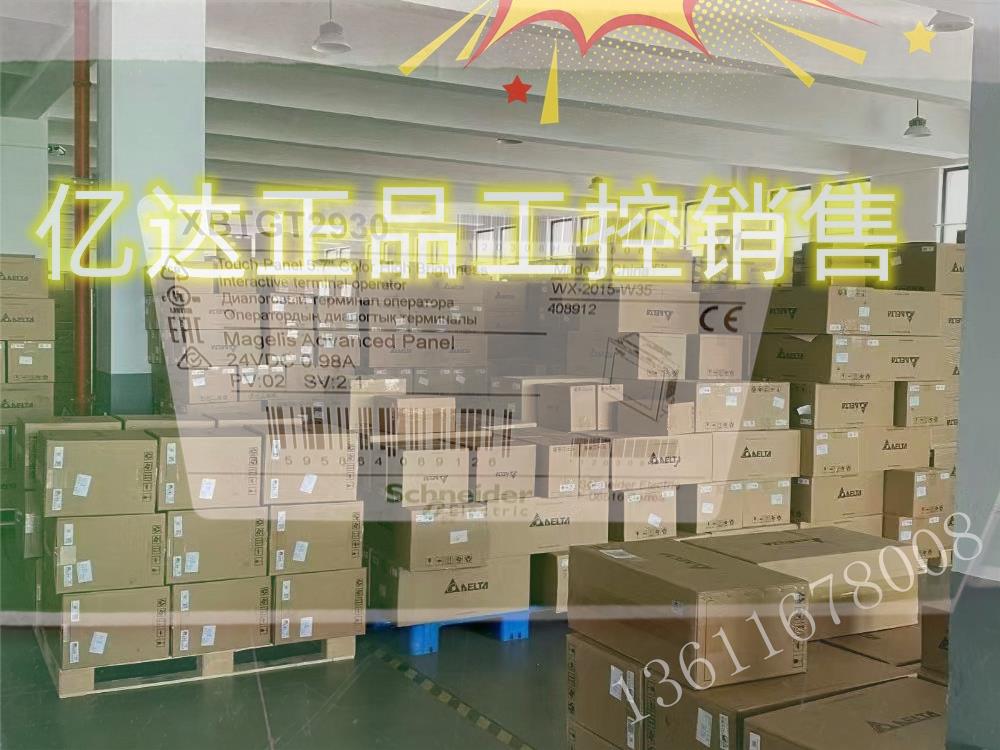 BTT(包头天气)