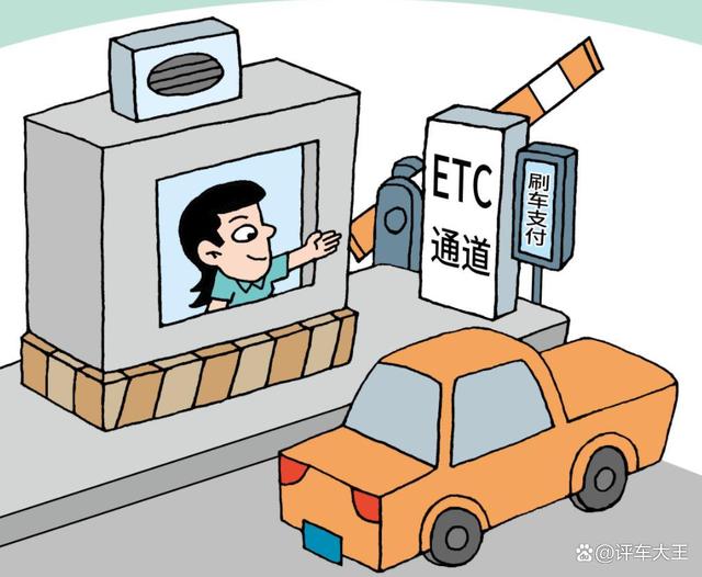 ETC是什么币(ETC是什么币?)