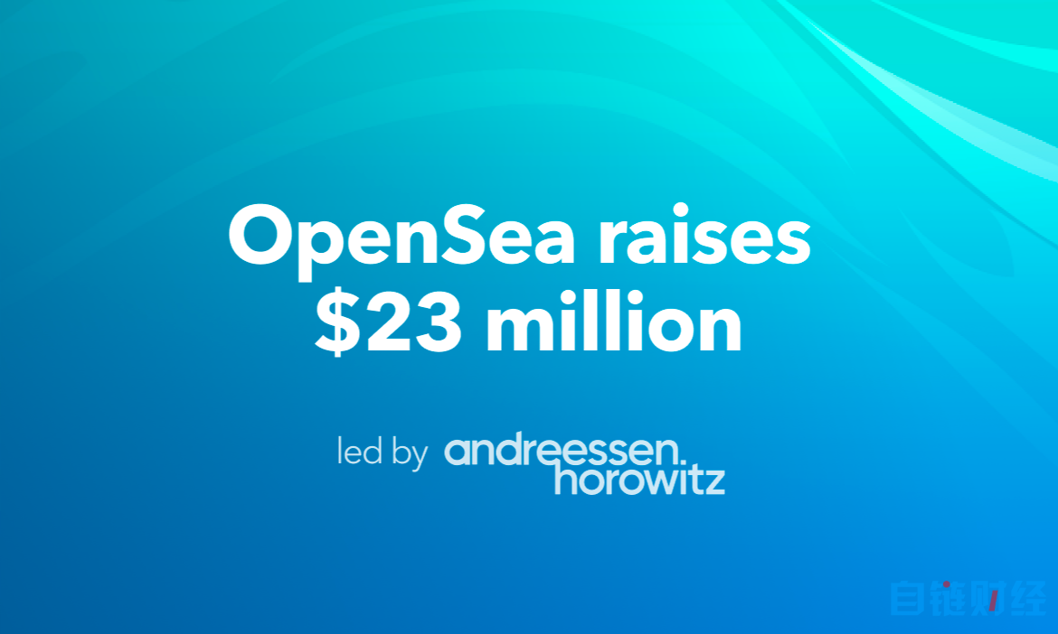 opensea(Opensearch)