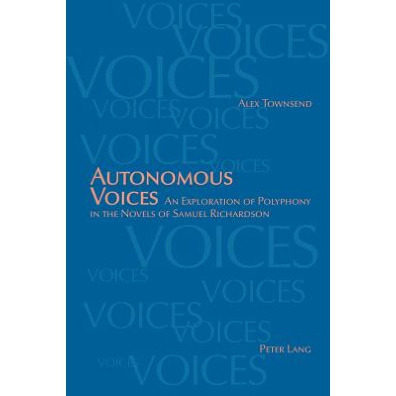 AUTONOMOUS(autonomous consumption)