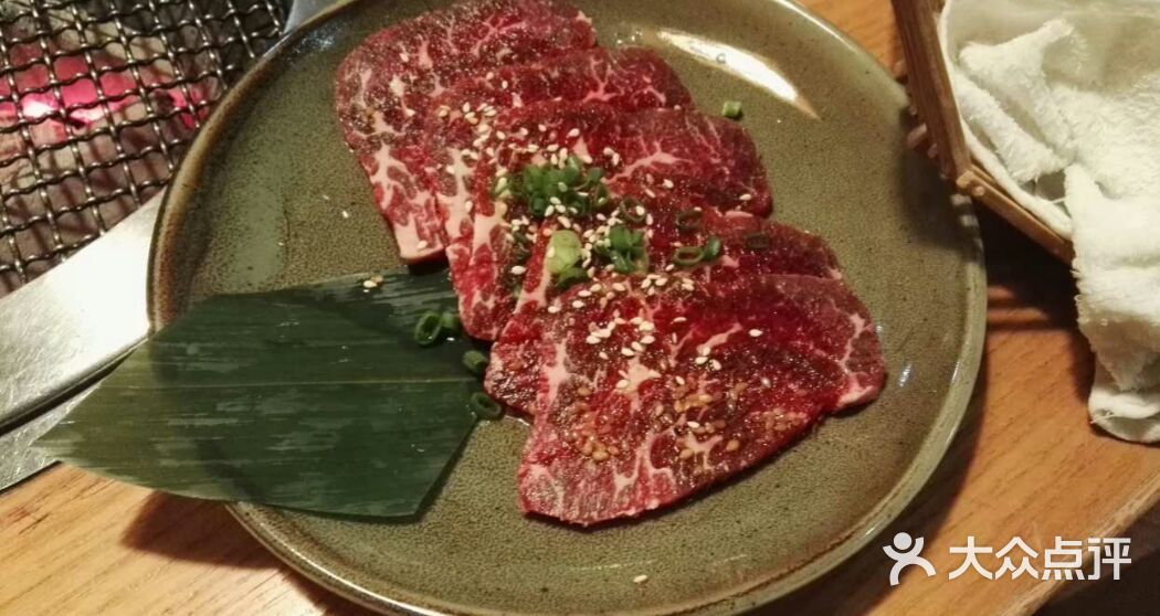 牛藏(牛藏之)
