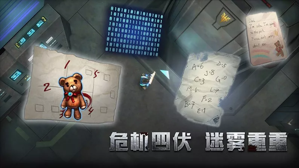 无限币(越约破解版无限币)